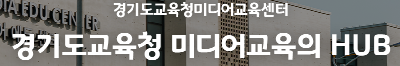 미디어센터.png